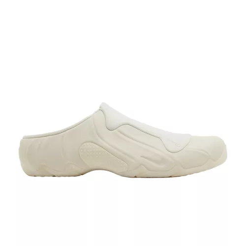 Nike Clogposite Light Orewood Brown sneaker – termékfotó, oldalnézet