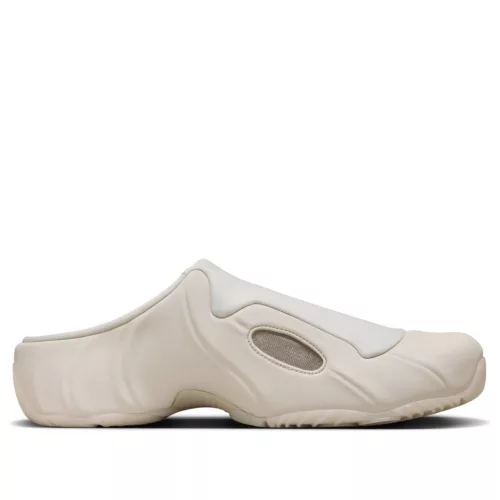 Nike Clogposite Light Orewood Brown sneaker – termékfotó, oldalnézet