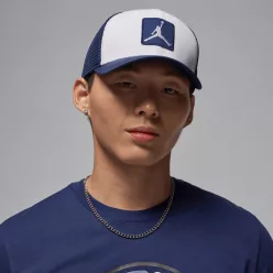 Jordan Rise Jumpman Trucker Cap White Blue – termékfotó, oldalnézet