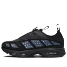 Nike Air Max Sunder Black Silver (Women's) alacsony szárú sneaker – termékfotó, oldalnézet