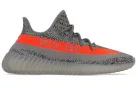 adidas Yeezy Boost 350 V2 Beluga Reflective alacsony szárú sneaker – termékfotó, oldalnézet