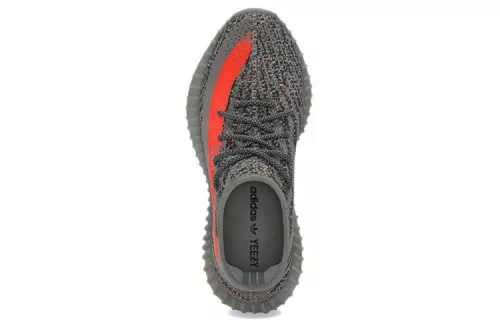 adidas Yeezy Boost 350 V2 Beluga Reflective alacsony szárú sneaker – termékfotó, oldalnézet