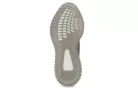 adidas Yeezy Boost 350 V2 Beluga Reflective alacsony szárú sneaker – termékfotó, oldalnézet