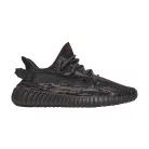 adidas Yeezy Boost 350 V2 MX Rock alacsony szárú sneaker – termékfotó, oldalnézet