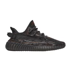 adidas Yeezy Boost 350 V2 MX Rock alacsony szárú sneaker – termékfotó, oldalnézet