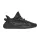 adidas Yeezy Boost 350 V2 MX Rock alacsony szárú sneaker – termékfotó, oldalnézet
