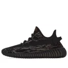 adidas Yeezy Boost 350 V2 MX Rock alacsony szárú sneaker – termékfotó, oldalnézet