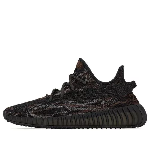 adidas Yeezy Boost 350 V2 MX Rock alacsony szárú sneaker – termékfotó, oldalnézet