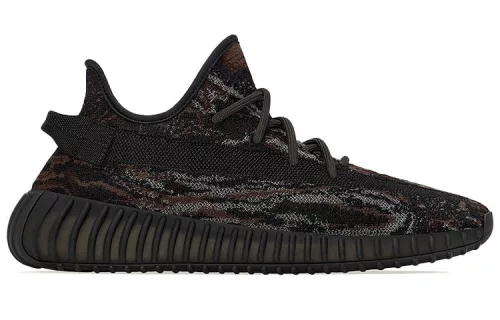 adidas Yeezy Boost 350 V2 MX Rock alacsony szárú sneaker – termékfotó, oldalnézet