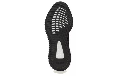 adidas Yeezy Boost 350 V2 MX Rock alacsony szárú sneaker – termékfotó, oldalnézet