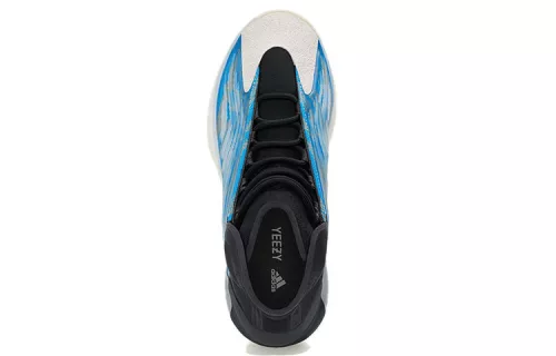 adidas Yeezy QNTM Frozen Blue alacsony szárú sneaker – termékfotó, oldalnézet