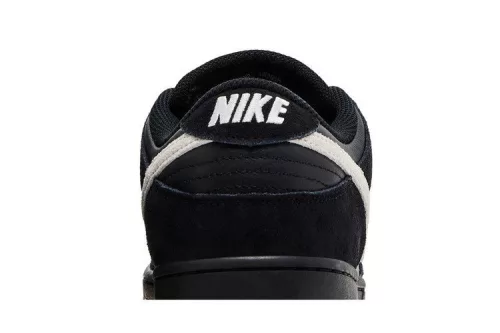 Nike Dunk Low Pro SB Black White Gum férfi alacsony szárú utcai sneaker fekete fehér