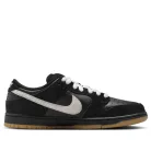 Nike Dunk Low Pro SB Black White Gum alacsony szárú sneaker – termékfotó, oldalnézet