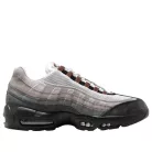 Nike Air Max 95 SB Cacao Wow alacsony szárú sneaker – termékfotó, oldalnézet