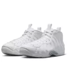 Nike Air Foamposite One Triple White alacsony szárú sneaker – termékfotó, oldalnézet