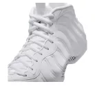 Nike Air Foamposite One Triple White alacsony szárú sneaker – termékfotó, oldalnézet
