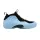 Nike Air Foamposite One Psychic Blue alacsony szárú sneaker – termékfotó, oldalnézet