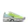 Nike Air Max Plus Cyber Glacier Blue Gradient (Women's) alacsony szárú sneaker – termékfotó, oldalnézet