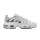 Nike Air Max Plus SE White Metallic Silver (Women's) alacsony szárú sneaker – termékfotó, oldalnézet