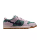 Nike Dunk Low SB 'Mineral Slate' férfi alacsony szárú utcai sneaker sötétkék