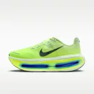 Nike Vomero Premium Volt Tint Sapphire alacsony szárú sneaker – termékfotó, oldalnézet