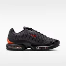 Nike Air Max Plus 7 Black Dark Copper alacsony szárú sneaker – termékfotó, oldalnézet