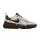 Nike Zoom Field Jaxx Travis Scott Leche Blue alacsony szárú sneaker – termékfotó, oldalnézet