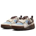 Nike Zoom Field Jaxx Travis Scott Leche Blue alacsony szárú sneaker – termékfotó, oldalnézet