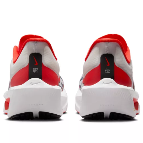 Nike Zoom Fly 6 Ekiden Pack alacsony szárú sneaker – termékfotó, oldalnézet