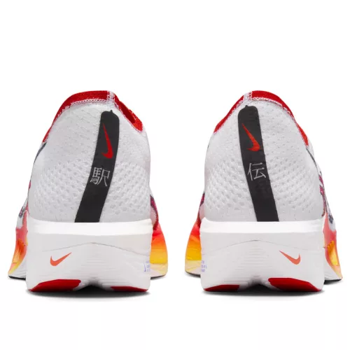Nike ZoomX Vaporfly Next% 3 FK Ekiden Pack alacsony szárú sneaker – termékfotó, oldalnézet