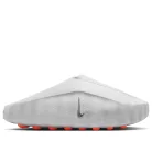 Nike Mind 001 Slide Light Smoke Grey papucs szürke sneaker – termékfotó, oldalnézet