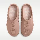 Nike Mind 001 'Hemp' férfi alacsony szárú utcai sneaker bézs