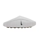 Nike Mind 001 'Summit White' (Women’s) sneaker – termékfotó, oldalnézet