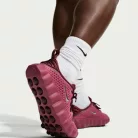 Nike Mind 002 Pink Smoke Mystic Dates (Women's) sneaker – termékfotó, oldalnézet