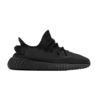 adidas Yeezy Boost 350 V2 Onyx alacsony szárú sneaker – termékfotó, oldalnézet