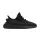 adidas Yeezy Boost 350 V2 Onyx alacsony szárú sneaker – termékfotó, oldalnézet