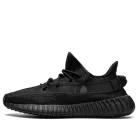 adidas Yeezy Boost 350 V2 Onyx alacsony szárú sneaker – termékfotó, oldalnézet