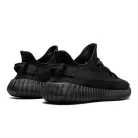 adidas Yeezy Boost 350 V2 Onyx alacsony szárú sneaker – termékfotó, oldalnézet