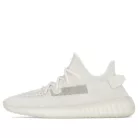adidas Yeezy Boost 350 V2 Bone alacsony szárú sneaker – termékfotó, oldalnézet