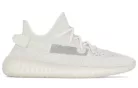 adidas Yeezy Boost 350 V2 Bone alacsony szárú sneaker – termékfotó, oldalnézet