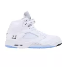 Jordan 5 Retro White Metallic (2026) (GS) gyerek magas szárú kosárlabdacipő fehér