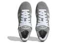 adidas Campus 00s Grey White alacsony szárú sneaker – termékfotó, oldalnézet