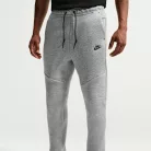 Nike Sportswear Tech Fleece Full Zip Hoodie Dark Grey Heather – termékfotó, oldalnézet