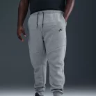 Nike Sportswear Tech Fleece Full Zip Hoodie Dark Grey Heather – termékfotó, oldalnézet