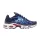 Nike Air Max Plus Eclair Lightning (2025) alacsony szárú sneaker – termékfotó, oldalnézet