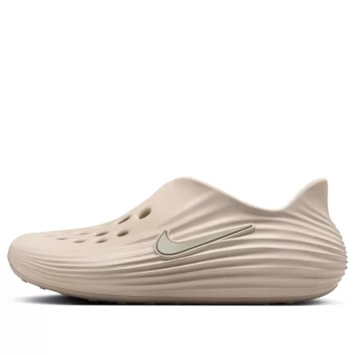 Nike ReactX Rejuven8 Light Orewood Brown alacsony szárú sneaker – termékfotó, oldalnézet