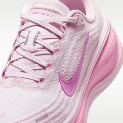 Nike Vomero Plus Bleached Lilac (Women's) alacsony szárú sneaker – termékfotó, oldalnézet