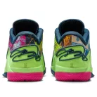Nike LeBron 22 Bryce's World magas szárú sneaker – termékfotó, oldalnézet
