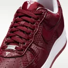 Nike Air Force 1 Low Kobe Bryant Forever Lower Merion Away alacsony szárú sneaker – termékfotó, oldalnézet