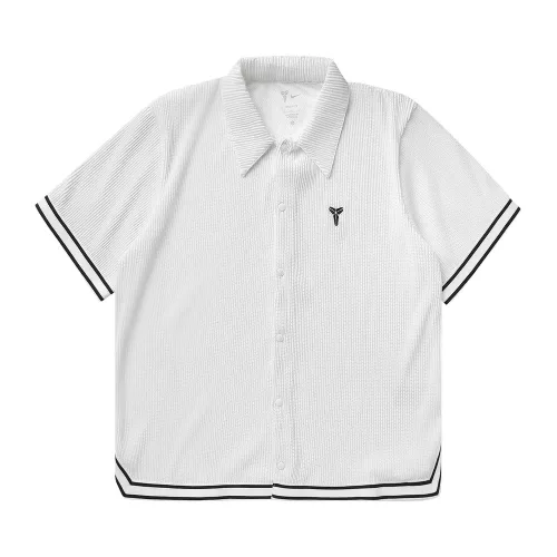 Nike What The Kobe Pleated S/S Top White – termékfotó, oldalnézet